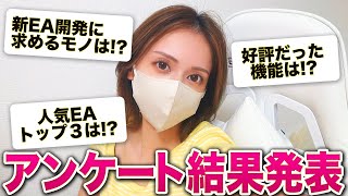 【FX自動売買】次回新EAの開発についてお知らせ