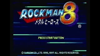 【実況】いい大人達がロックマン８を本気で遊んでみた 03