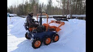 ШУС 001 самоходное шасси инновационный многофункциональный вездеход