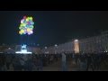 euronews le mag - Luci a Lione