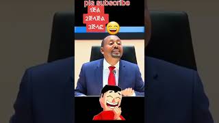 Funny Dr Abiy Ahmed speeches: New hilarious Ethiopian videos trending on TikTok