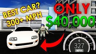 Roblox Fastest Vehicle Codes