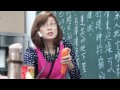 20150411 新莊社區大學 家常日本料理 簡瑩華老師 筑前煮 材料說明