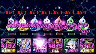 パズドラ「ツインリット降臨！天極と地獄」天ルシ耐久PTでノーコン攻略に挑み、即座にフルボッコにされ逃げ帰った件