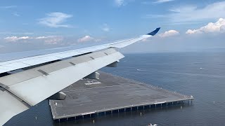 Approach Over Tokyo Bay |Minneapolis to Tokyo|