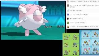 【ポケモンORAS】ガチマイナーパでレート2000へ