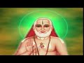 mantralaya sri raghavendra swamy songs telugu devotional songs raghavendrasongs bhaktisongs