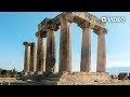 Archaeology of Ancient Corinth