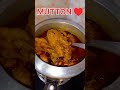 ଛାଡ଼ ଖାଇ special ମଟନ muttoncurry chhadkhai ytshorts iampritimanjari special items food cooking