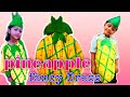 Fancy Dress For Kids |Fancy dress ideas for kids | pineapple fancy dress