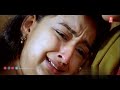 ravanan malayalam full movie kalabhavan mani megha jasmine malayalam super hit action movie