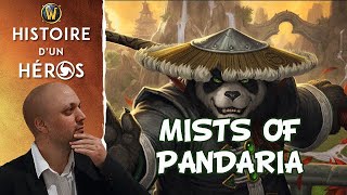 WoW: Histoire de Mists of Pandaria