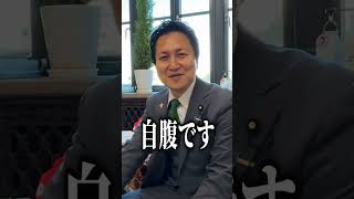 ズバリ聞く！ #岩谷良平 幹事長の1問1答！【昼ごはん編】　#日本維新の会