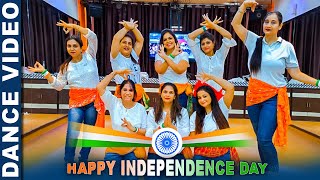 Patriotic Fusion Mix Dance | Teri Mitti | Challa | Dangal | Vande Mataram | Independence Day 2021