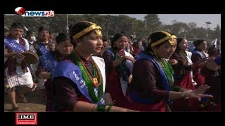 ‘तमु ल्होसार’ पर्व - NEWS24 TV