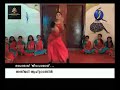 viral dance theevandi song jeevan tv _latest malayalam news