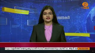 ആശാവർക്കർമാരുടെ സമരത്തിൽ മുഖ്യമന്ത്രി ഇടപെടണമെന്ന് ചെന്നിത്തല | ASHA workers protest