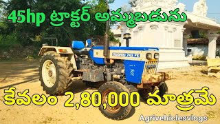 Swaraj 742 fe tractor for sale secondhand//ఓనర్ నెంబర్:9133112947//@agrivehiclesvlogs