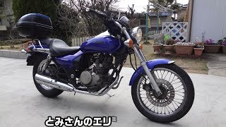 源助TVスピンオフ　突撃視聴者様　全国制覇への道！ride53　エリミネーター125編