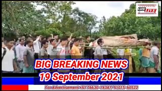 Prime News ll September 19, 2021 ll Biswanath Karbi Live ll