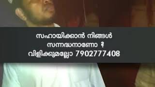 പ്രളയം ; ഈ മുഖങ്ങള്‍ നിങ്ങളുടെ ഉറക്കം കെടുത്തും , തീര്‍ച്ച