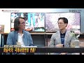 artkoreatv 제33회 이순선의 문화이야기 미술작가 국제사회로의 진출