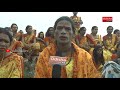 bol bom celebrations by transgenders kinnar କିନ୍ନର @gadagadia cuttack odishalive exclusive