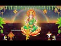 live అమావాస్య శుక్రవారం mahalakshmi stotram goddess lakshmi devi powerful mantram