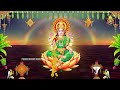 live అమావాస్య శుక్రవారం mahalakshmi stotram goddess lakshmi devi powerful mantram