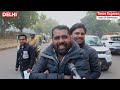 दिल्ली केजरीवाल vs गाली गलोच पार्टी वोटिंग से पहले चुना अगला cm arvindkejriwal delhielection