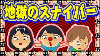6 マインクラフト デスノート 新世界の神登場 あくまで個人戦クラフト シーズン2 6 マインクラフト デスノート 新世界の神登場 あくまで個人戦クラフト シーズン2