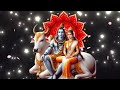 888 🕉️ कल तुम्हारे घर एक आश्चर्यजनक समाचार आने वाला है 🌠 mahadev ji ka sandesh 1.0 mahadev