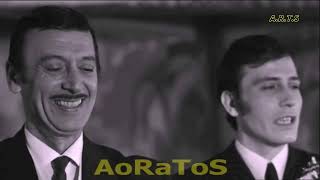 ΚΑΛΑΤΖΗΣ ΓΙΑΝΝΗΣ - ΜΙΑ ΘΕΣΗ ΚΑΙ ΓΙΑ ΜΕΝΑ (by AoRaToS)