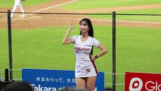 20230721 樂天集團日 Rakuten Girls 樂天女孩│團長Rina 梁家榮韓式應援