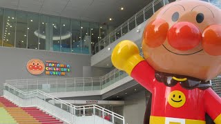 アンパンマンミュージアムに行ってきたよ♪横浜アンパンマンこどもミュージアム常連によるノンビリVlog★Yokohama Anpanman Children's Museum