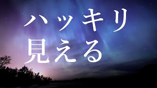 「ハッキリ見える」×1000回◆視力回復音声サプリ◆生声アファメーション◆リクエスト◆BGMなし