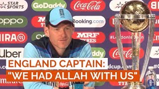 England Captain: "We Had Allah With Us"