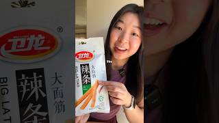 Trying the Viral La Tiao (Chili Oil Gluten) Snacks #snack #spicyfood #tastetest