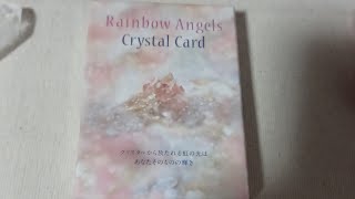 Rainbow Angels crystal card 🌈 #オラクルカード紹介動画　⭐️レインボーエンジェルクリスタルカード