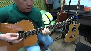 기타 오픈코드 기타 강좌 | Guitar Tutorial, Lesson, chords | 윤기쌤