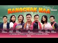 Rangchak Haa (Full Video) | Arun Debbarma | Bipasha, Manik, Rumi, Amar, Gobin & Nilima | @Dugwnang