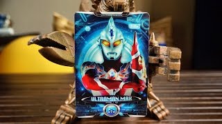 【サイバーカード音声】BH013 ウルトラマンマックス  サイバーカードセットvol.3 ★ ウルトラマンX  ULTRAMAN