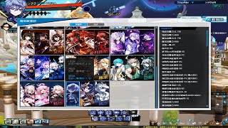 [Elsword TW] 艾爾職階賦靈錄之36解放之刃-Liberator-LI大師資格考#+9Type-A武器