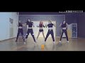 DUA LIPA & BLACKPINK -KISS AND MAKE UP DANCE PRACTICE (GET IT -RUMOR) MAGIC DANCE