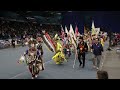 FSIN Powwow 2022, SNL Grand Entry... AUDIO Caution, periods of microphone popping, why? Idk, Part 1