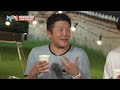 고생 끝 삼겹살 파티 시작~ 뉴비들 배터리 완충 1박 2일 시즌4 two days and one night 4 kbs 240825 방송