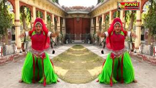 Rani Rangili Exclusive || HD दारू पीवे ॥ Rajasthani DJ SONG || Hot Dance Song
