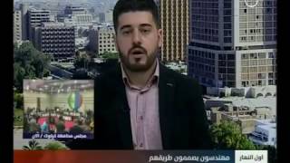 ماهو العائق امام اقرار قانون حماية المهندس؟ قناة بلادي 4\\4\\2017