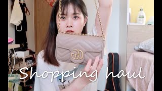 Shopping Haul⧸ Gucci开箱⧸口红⧸Urban Outfitters⧸\u0026other stories