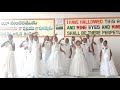 సృష్టిని చూడయో అది ఎంతో బాగుంది srustini chudayo adhi yentho sunday school action song